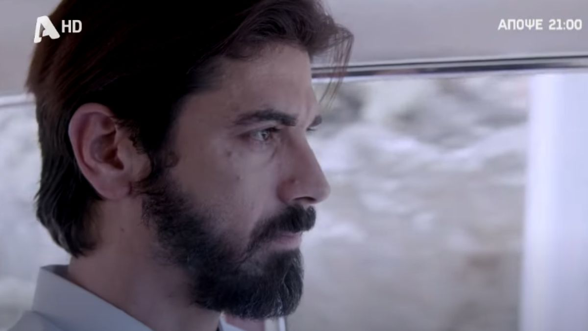 Άγιος Έρωτας 27/5: Παίρνουν το παιδί τους και το «σκάνε» τα χαράματα