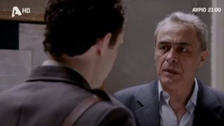 Άγιος Έρωτας 29/5: «Αυτό είναι αίμα!» – Το στοιχείο φωτιά που στέλνει στη φυλακή τον Κυριάκο