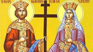 Άγιος Κωνσταντίνος και Αγία Ελένη: Ποιοι είναι οι Ισαπόστολοι που γιορτάζουν σήμερα (21/05)