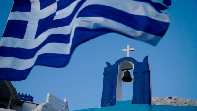 Τριήμερο Αγίου Πνεύματος 2025: Πότε πέφτει