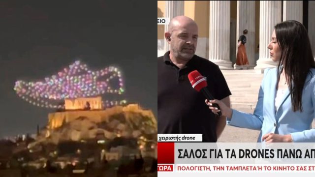 «Η Ακρόπολη είναι αναπόσπαστο μέρος του τοπίου που τραβάω»: Ο χειριστής drone μιλάει για το περιστατικό και τις αντιδράσεις