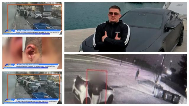 Αποκάλυψη: Η συμμορία ήταν έτοιμη να απαγάγει ξανά τον γιο του επιχειρηματία