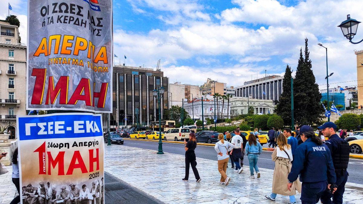 Πρωτομαγιά 2025: Σε απεργιακό κλοιό όλη η χώρα – Πώς θα κινηθούν τα ΜΜΜ