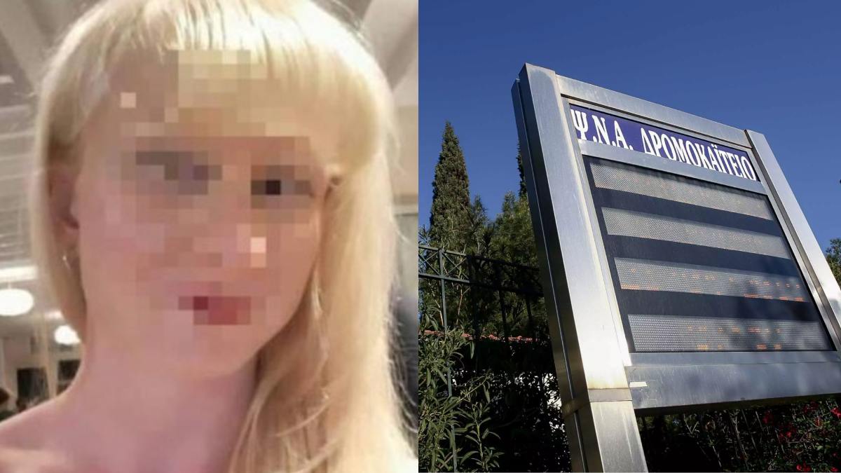 «Αποκλείεται! Αφού είναι ΑμεΑ. Έχει αλφισμό» – Ξεσπά ο πατέρας της 29χρονης ψυχιάτρου που κατηγορείται για διακίνηση ναρκωτικών