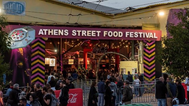 Athens Street Food Festival: Επιστρέφει δυναμικά το μεγάλο πάρτι της ελληνικής γαστρονομίας