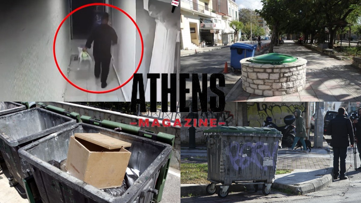 Κάτι λιγότερο και από υπάνθρωποι: 5 φορές που βρέφος βρέθηκε πεταμένο σε κάδο και η Ελλάδα συγκλονίστηκε