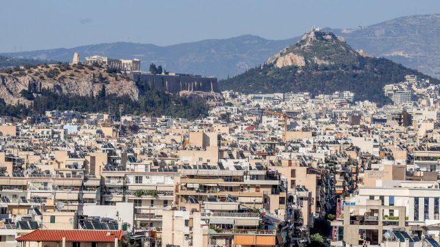 Η φωτογραφία της ημέρας: Ανυπέρβλητη θέα