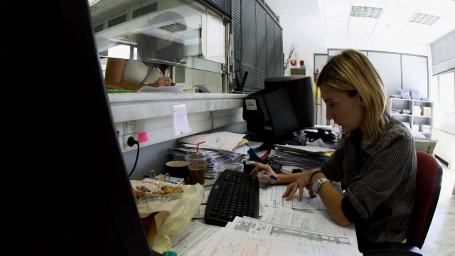 Αξιολόγηση Δημοσίου: Η AI αποφάσισε – «Κόβονται» χιλιάδες υπάλληλοι