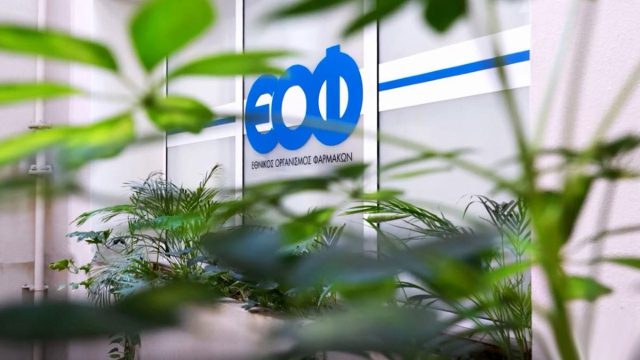 Συναγερμός από τον ΕΟΦ: Ανακαλείται γνωστό σαμπουάν για παιδιά