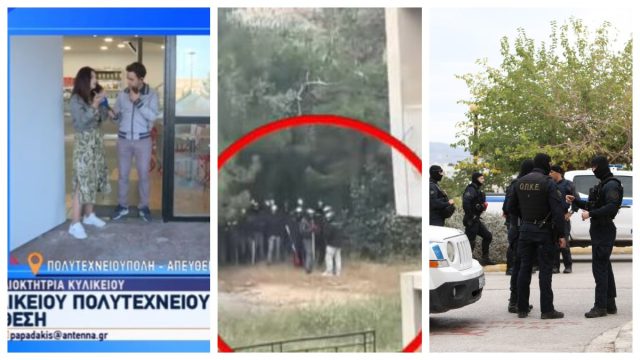 Επεισόδια στην Πολυτεχνειούπολη: «Με χαστούκισαν όταν έβγαλα την αφίσα που τους είπα να μην κολλήσουν», λέει η ιδιοκτήτρια του κυλικείου