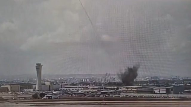 Οι Χούθι εκτόξευσαν βαλλιστικό πύραυλο στο Ισραήλ – Μέσα στους καπνούς το αεροδρόμιο Μπεν Γκουριόν