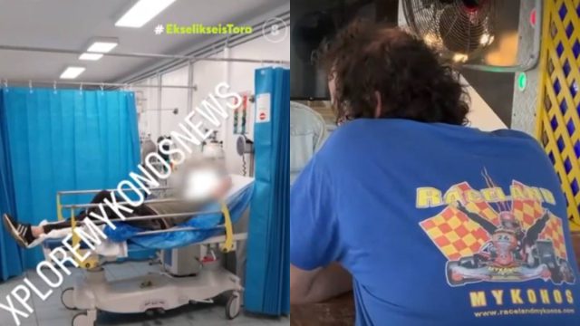 Διαβητικός επιχειρηματίας στη Μύκονο: «Θα μπορούσα να πεθάνω, μπορείς να πάθεις εγκεφαλικό αν πέσει το ζάχαρο»