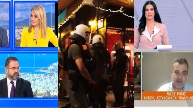 «Δεν είναι ωραία εικόνα για την αστυνομία»: Τι λένε Μπαλάσκας-Ρήγας για τα επεισόδια στα Εξάρχεια