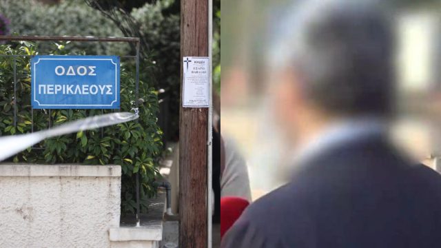 Νέα Χαλκηδόνα: Η 48χρονη είχε κακοποιηθεί και από τον πρώην σύζυγό της – Η μαρτυρία «κλειδί» του ιερέα της περιοχής