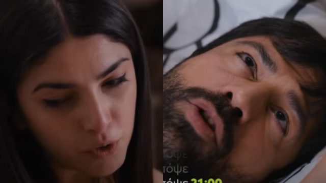 Η Γη της Ελιάς (30/5): Καυτή ερωτική σκηνή μεταξύ Βασιλικής και Στέφανου – Τον βλέπει να φλερτάρει με άλλη μέσα στο σπίτι τους
