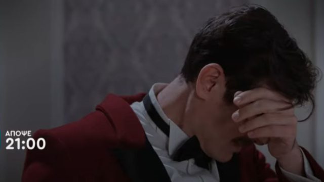 Grand Hotel 29/5: «Ο πατέρας μου… ζει» – Ένα βήμα πριν ανακαλύψει την αλήθεια