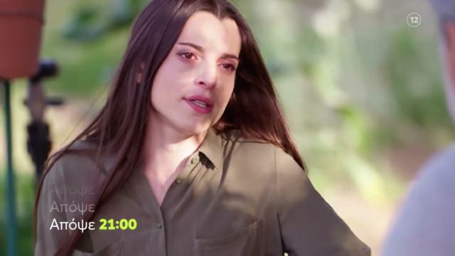 Η Γη της Ελιάς (14/5): Σάλος στη Μάνη – Μία εγκυμοσύνη φέρνει ανάμεικτα συναισθήματα