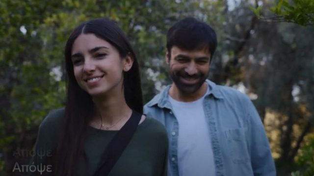 Η Γη της Ελιάς (19/5): «Φρίκη» με το πτώμα που βρίσκουν στον πορτοκαλεώνα