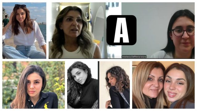 Η Κέλλυ Καμπάκη, μητέρα της Έμμας, εξομολογείται στο Athensmagazine.gr: «Ήταν παραμορφωμένη, το κεφάλι της ήταν σαν ένα μπαλόνι έτοιμο να εκραγεί»