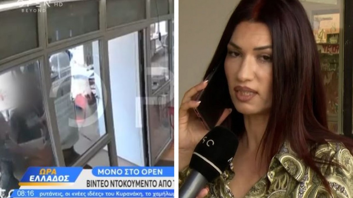 Δίκη για την επίθεση στην ιδιοκτήτρια κυλικείου στην Πολυτεχνειούπολη: Αναβολή λόγω κωλύματος του συνηγόρου υπεράσπισης