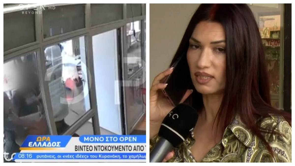 Βίντεο ντοκουμέντο: Η στιγμή της επίθεσης στην υπεύθυνη του κυλικείου στην Πολυτεχνειούπολη
