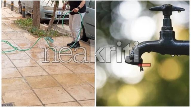 Ηράκλειο: Σε δύσκολη κατάσταση το δίκτυο ύδρευσης – Ζητούν από τον κόσμο να προσέχει στην κατανάλωση νερού