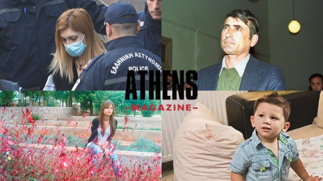 Από τον Δουρή και τη Μυρτώ μέχρι την Πισπιρίγκου και τον μικρό Άγγελο: Οι 10 υποθέσεις κακοποίησης παιδιών που συγκλόνισαν την Ελλάδα