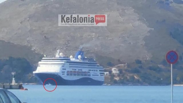 Αργοστόλι: Χωρίς ρεύμα εξαιτίας… κρουαζιερόπλοιου