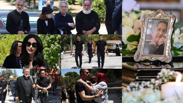 Νίκος Γαλανός: Το τελευταίο «αντίο» σε έναν σπουδαίο καλλιτέχνη – Συντετριμμένοι συγγενείς, φίλοι και συνάδελφοι