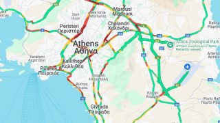 Κίνηση σήμερα 14/5: Μποτιλιάρισμα στην Αττική Οδό και αυξημένος φόρτος στους κόμβους Μεταμόρφωσης και Κηφισίας
