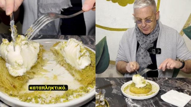 Ο Τάσος Δούσης προτείνει: Ένα από τα καλύτερα κιουνεφέ στην Αθήνα βρίσκεται στη «Ζουμπουρλού» – Αυθεντικό και σιροπιαστό