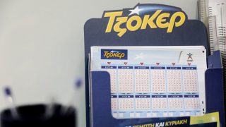 Κλήρωση Τζόκερ (08/05): Αυτοί είναι οι τυχεροί αριθμοί για το 1 εκατ. ευρώ