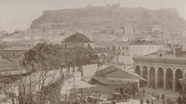 Κουίζ για την παλιά Αθήνα: Μπορείς να αναγνωρίσεις τη συνοικία; Σίγουρα έχεις περάσει από εκεί!