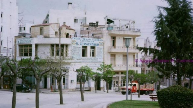 Κουίζ για την παλιά Αθήνα: Μπορείς να αναγνωρίσεις τη συνοικία της φωτογραφίας;