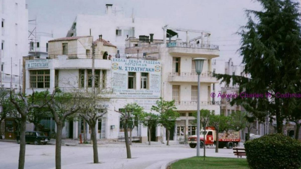 Κουίζ για την παλιά Αθήνα: Μπορείς να αναγνωρίσεις τη συνοικία της φωτογραφίας;