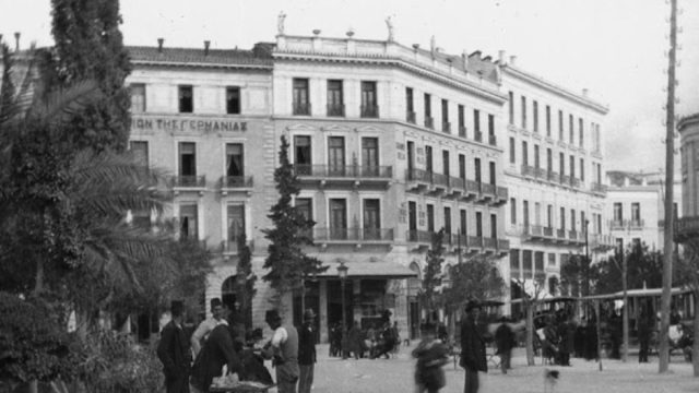 Κουίζ για την παλιά Αθήνα: Μπορείς να αναγνωρίσεις την περιοχή; Είναι από τα πιο κεντρικά σημεία της πόλης