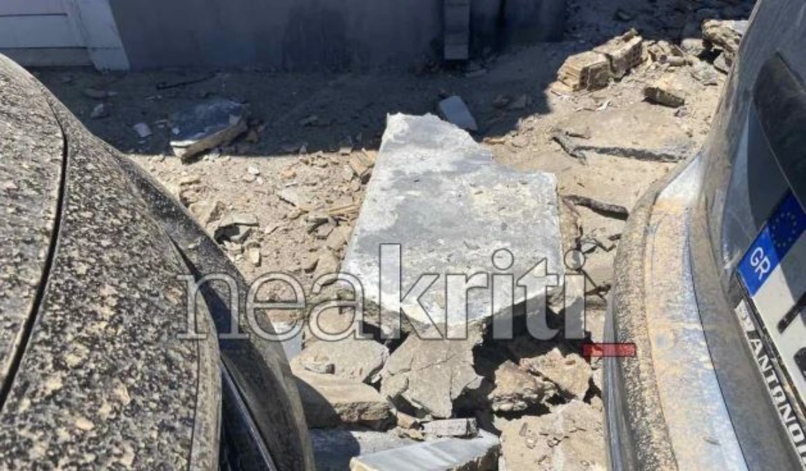 Κρήτη: Συναγερμός στη Νέα Αλικαρνασσό – Κατάρρευση τμήματος κτιρίου προκαλεί ανησυχία