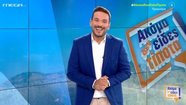 Εξελίξεις με το τηλεοπτικό μέλλον του Κώστα Τσουρού – Η δελεαστική πρόταση