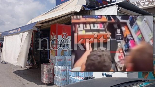 Συνελήφθη 30χρονος για ένοπλη ληστεία σε περίπτερο στην Κρήτη- Επικαλέστηκε πως ήταν σε απόγνωση