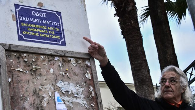 Βασίλης Μάγγος: Στο εδώλιο έξι αστυνομικοί για το βασανισμό του – Το βούλευμα που τους «καίει»