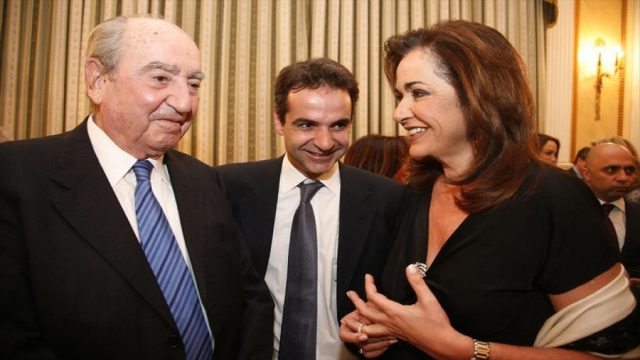 «Πόσα από αυτά που γίνονται σήμερα τα έλεγες από τότε»: Η ανάρτηση του Κυριάκου Μητσοτάκη και της Ντόρας Μπακογιάννη για τον πατέρα τους