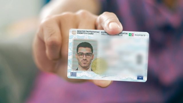 Προ των πυλών για τον προσωπικό αριθμό: Τι ισχύει για όσους έχουν ήδη εκδώσει νέα ταυτότητα – Όσα πρέπει να ξέρετε