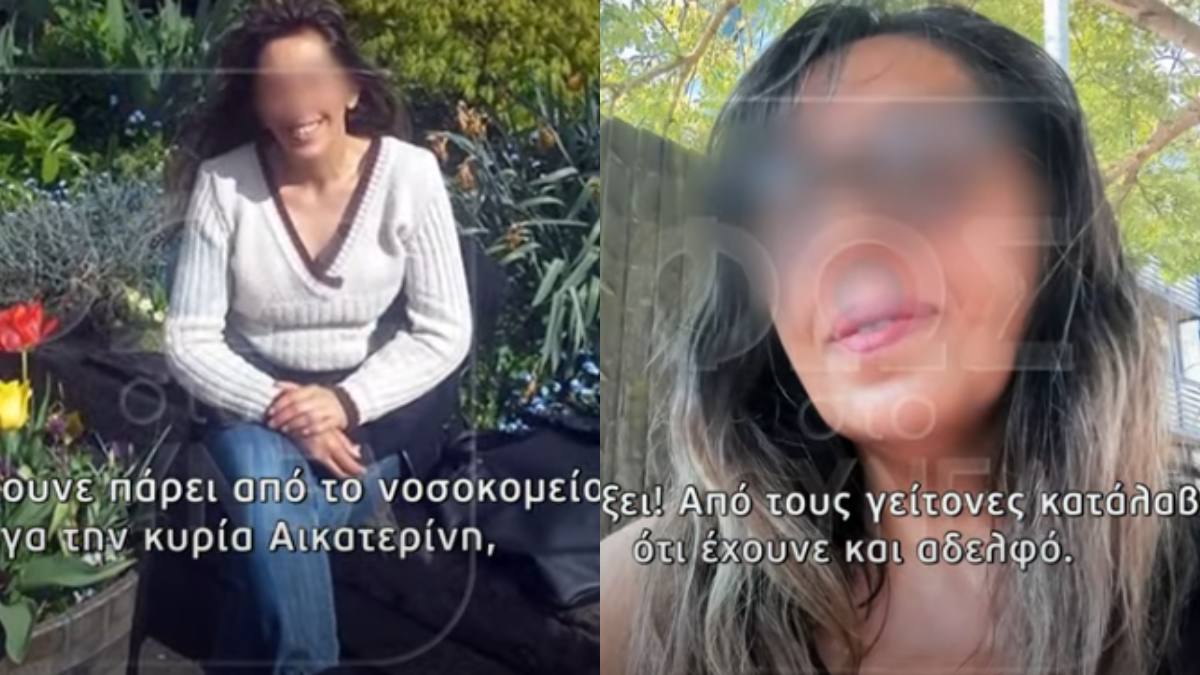 Ελληνικό: «Ποιος καθαρίζει σεντόνια νεκρών, αν δεν έχει κάτι να κρύψει;» – Το συγκλονιστικό τετ – α – τετ με τη Νικολούλη