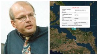 «Η πιθανότητα να έχουμε έναν ισχυρό σεισμό της τάξης των 5,5R είναι εφικτή», λέει ο Άκης Τσελέντης για την Εύβοια