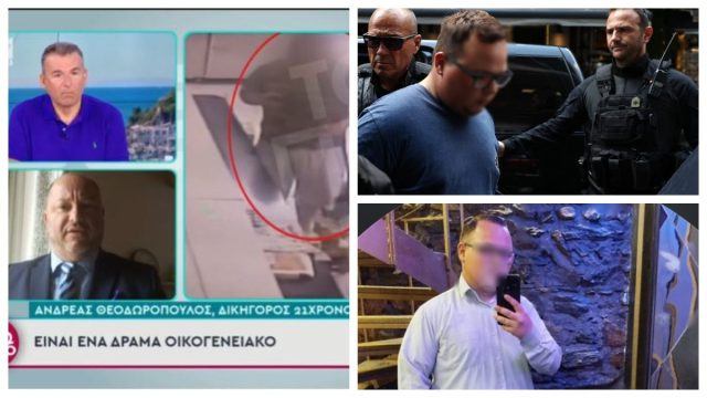 «Είναι απαθής ο 21χρονος», λέει ο Ανδρέας Θεοδωρόπουλος που είναι δικηγόρος του μητροκτόνου της Λάρισας