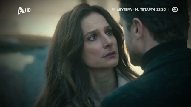 Ο Τιμωρός 14/5: Η Έλλη ανακαλύπτει πως ο Άρης είναι ο αληθινός Μάρκος!