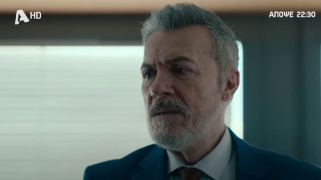 Ο Τιμωρός 20/5: Ο Λεωνίδας σε κατάσταση σοκ. Μαθαίνει πως ο Μάρκος ζει…