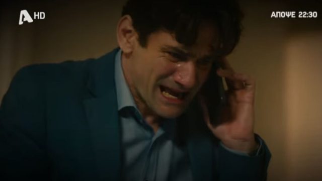 Ο Τιμωρός 5/5:  Η σχέση του Αλέξη με την Δανάη ξεφεύγει από κάθε έλεγχο – Την σκοτώνει μέσα στο ίδιο της το σπίτι