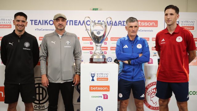 Κύπελλο Ελλάδας: Η ώρα του τελικού και… η προϊστορία με τη Eurovision