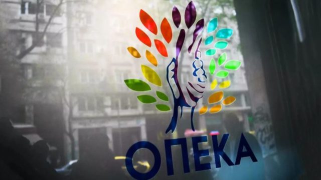 Αλλαγές στα επιδόματα του ΟΠΕΚΑ: Οι κερδισμένοι και οι χαμένοι